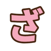 061