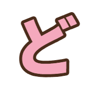 070