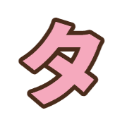 096