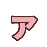 127
