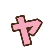 133