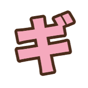 137
