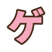 139