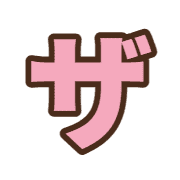 141