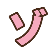 145