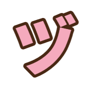148