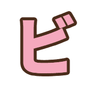 152