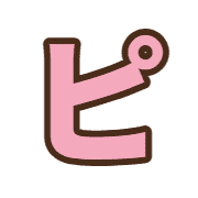 157