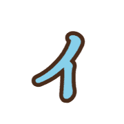 128