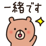 014