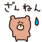 017