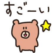025