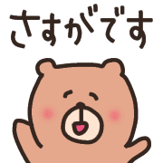 031