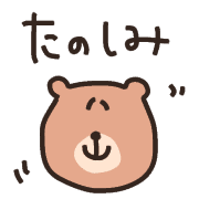 014
