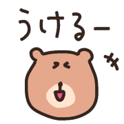 023