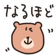 025