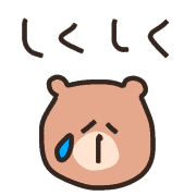 033