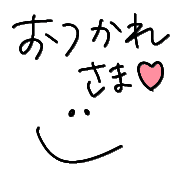 012