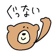 020