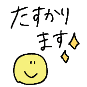 023
