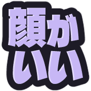013