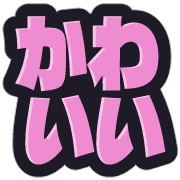 014