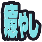 016