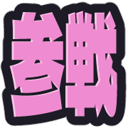 030