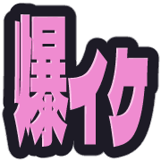 034