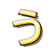 003