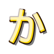 006