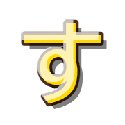 013