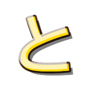 020