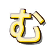 033
