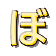 075