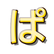 076