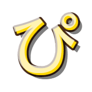 077