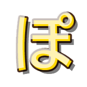 080