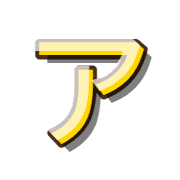 081