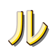 121