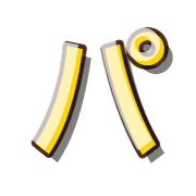 156