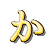 006