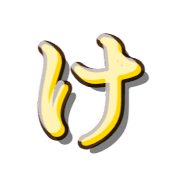 009