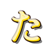 016