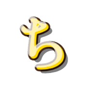 017