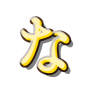 021