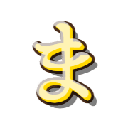 031