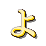 038