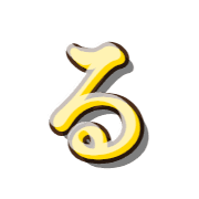 041