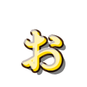 051